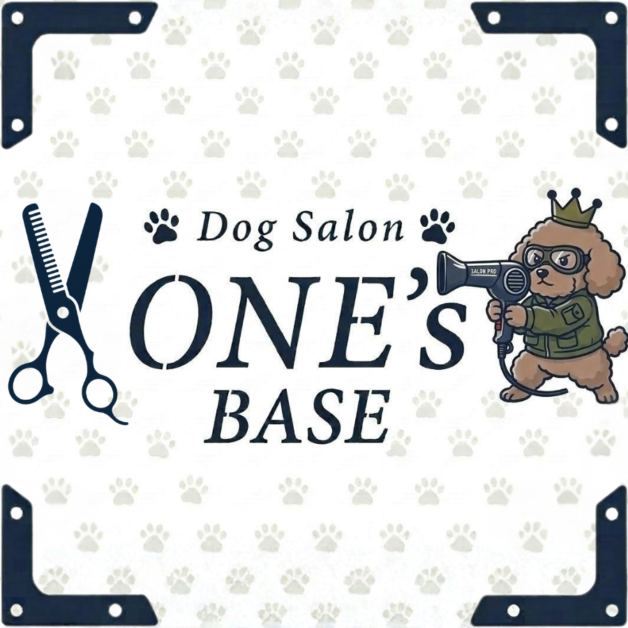 Dog Salon ONE's BASEロゴ
